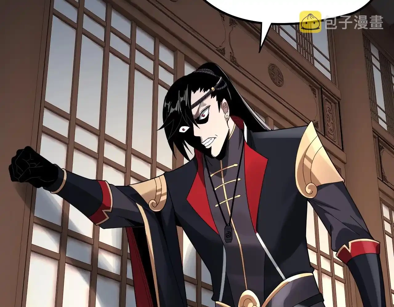 *El Villano Del Destino > Capitulo 52 > Page 381