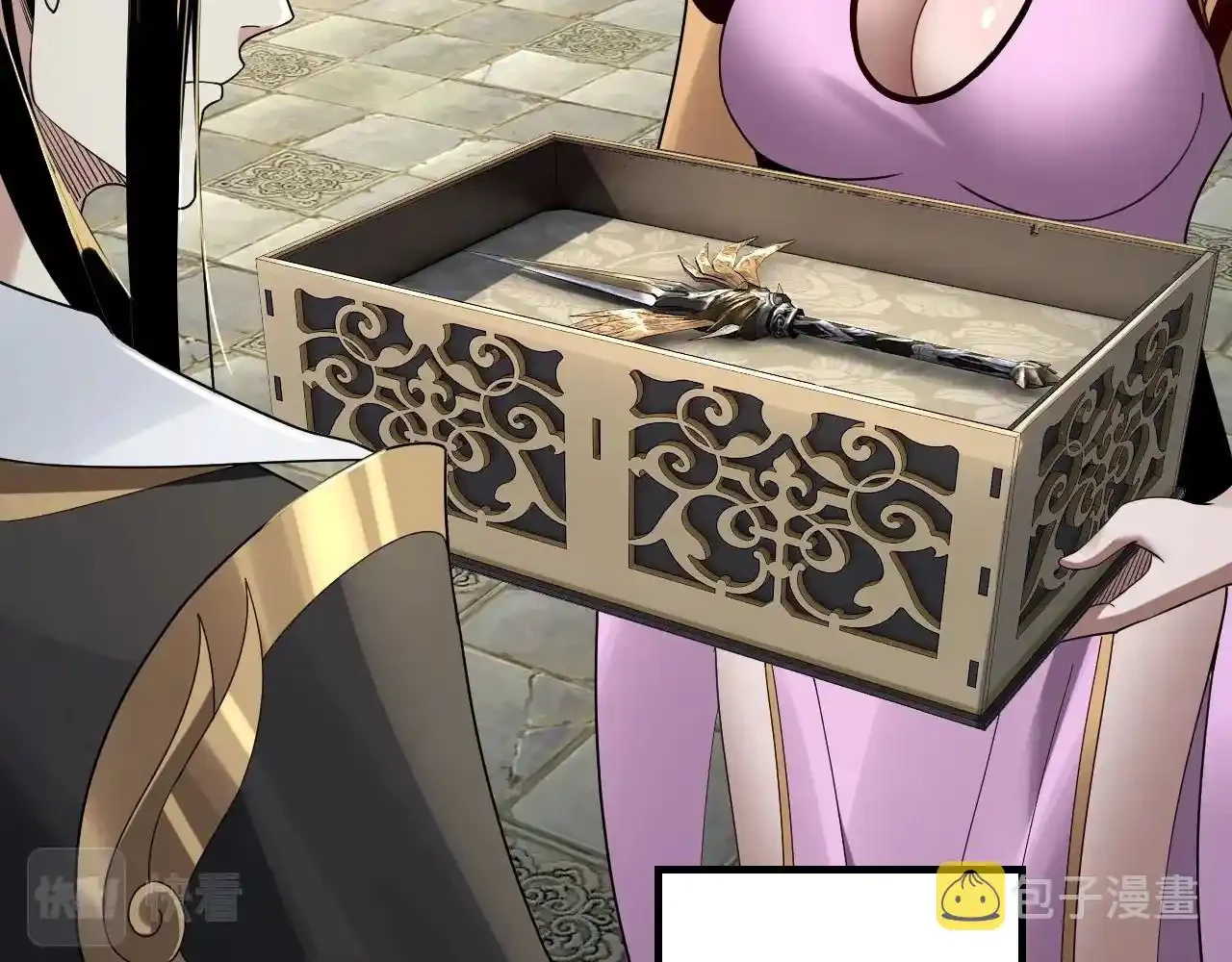 *El Villano Del Destino > Capitulo 52 > Page 541