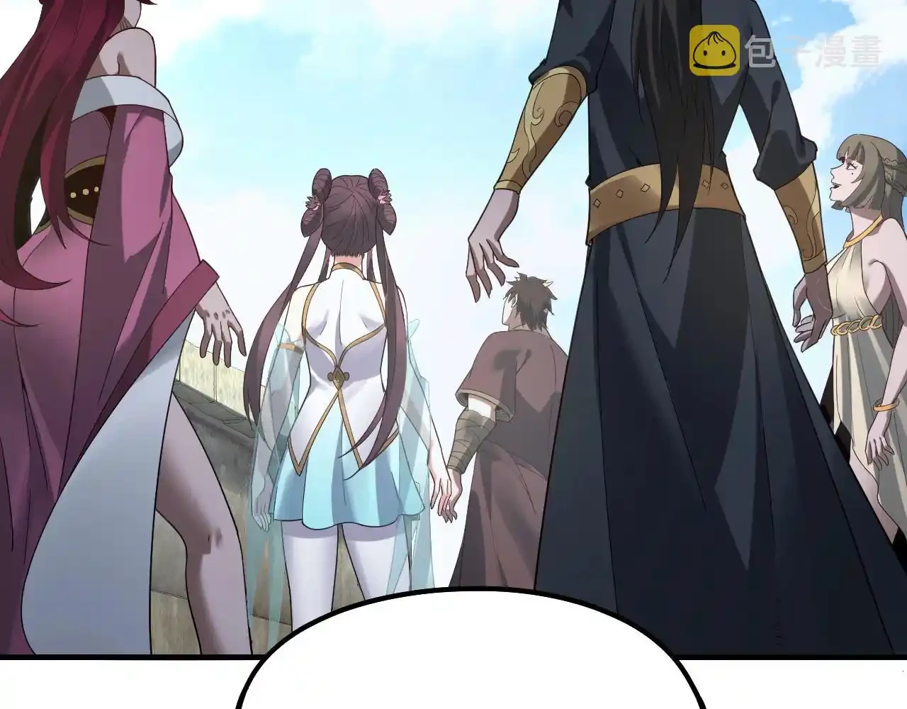 *El Villano Del Destino > Capitulo 52 > Page 591