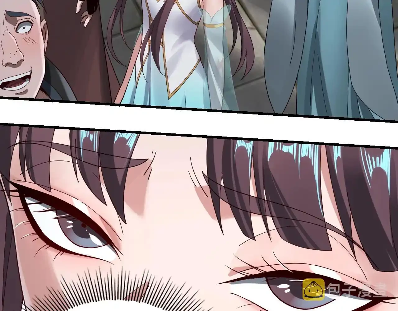 *El Villano Del Destino > Capitulo 52 > Page 611