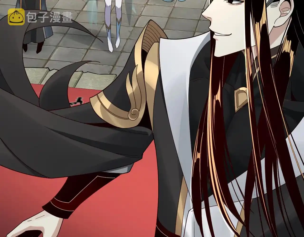 *El Villano Del Destino > Capitulo 52 > Page 641