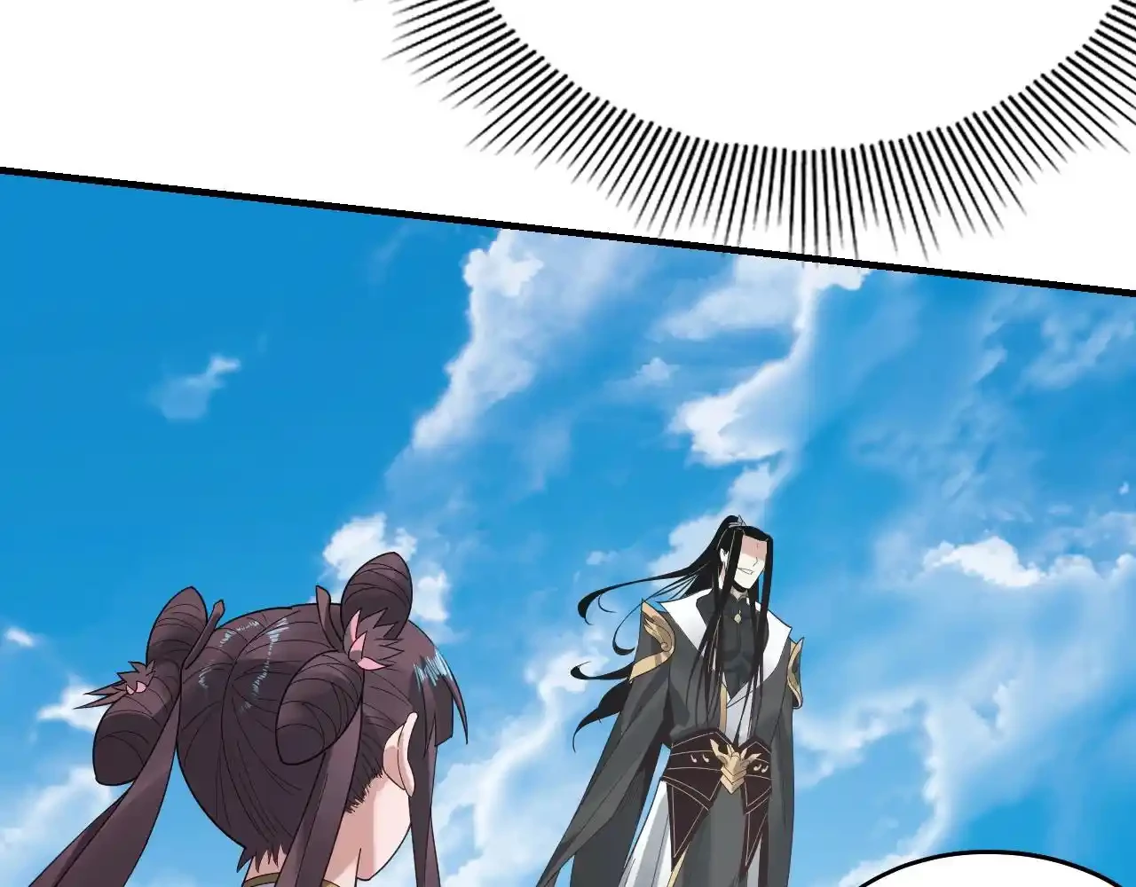 *El Villano Del Destino > Capitulo 52 > Page 681