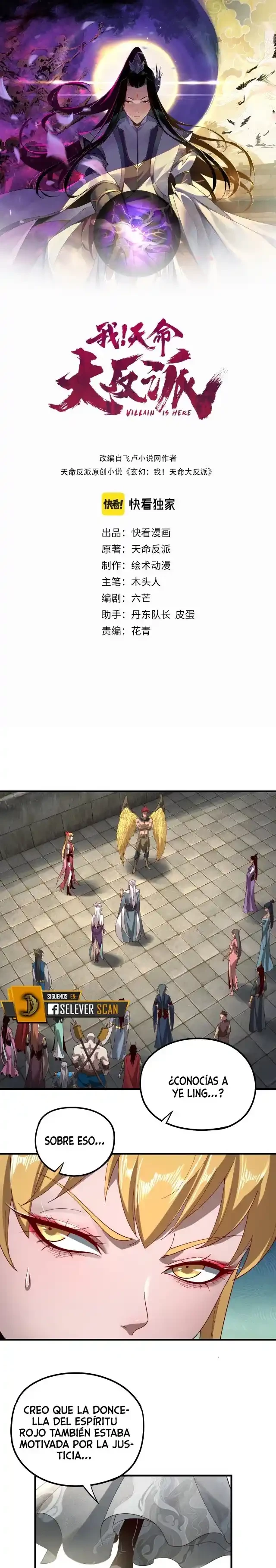 *El Villano Del Destino > Capitulo 53 > Page 11