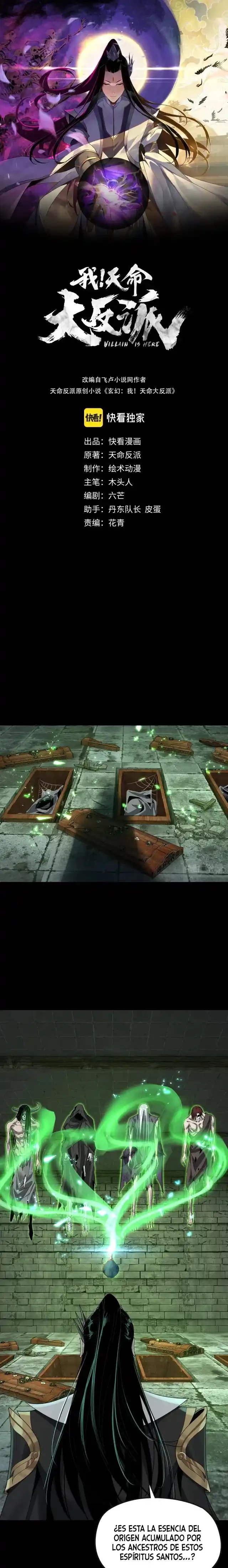 *El Villano Del Destino > Capitulo 56 > Page 01