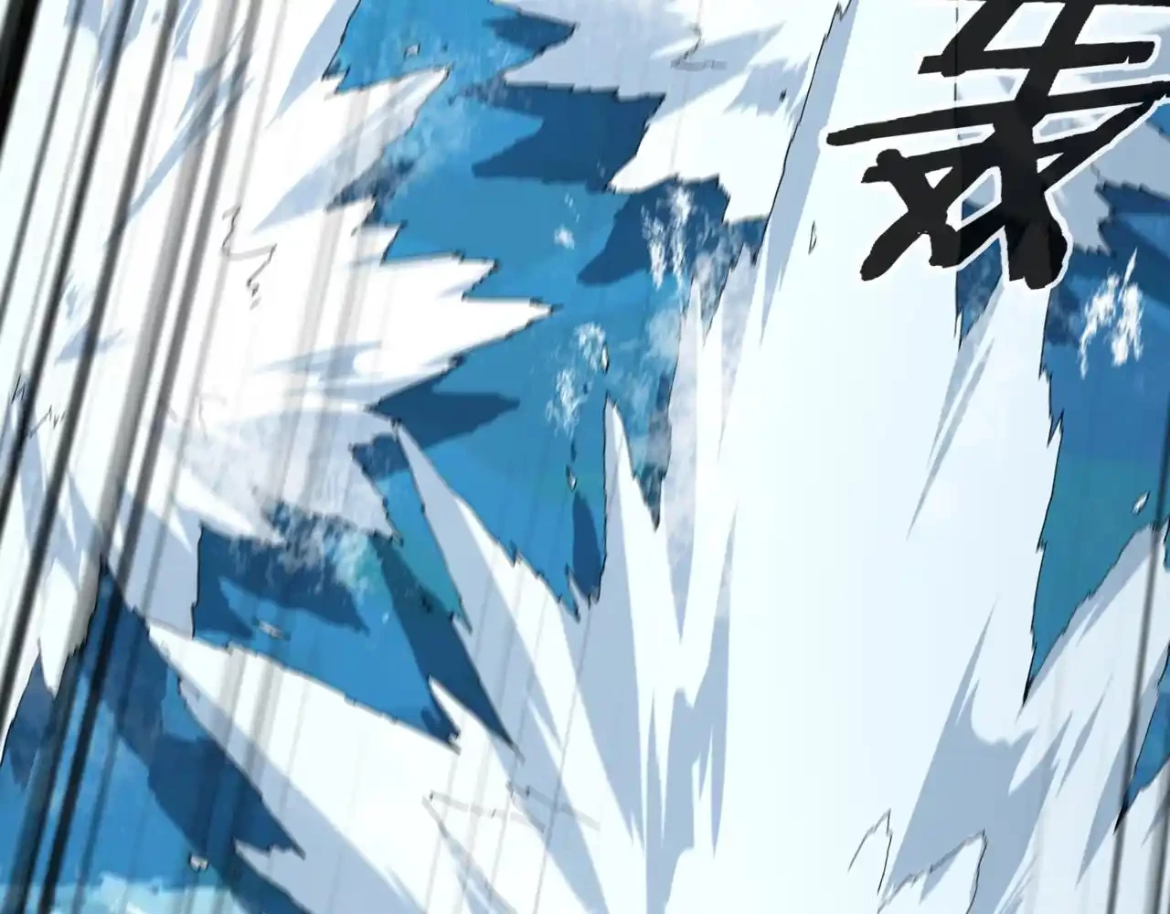 *El Villano Del Destino > Capitulo 59 > Page 241