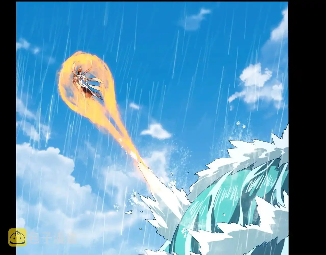 *El Villano Del Destino > Capitulo 59 > Page 331