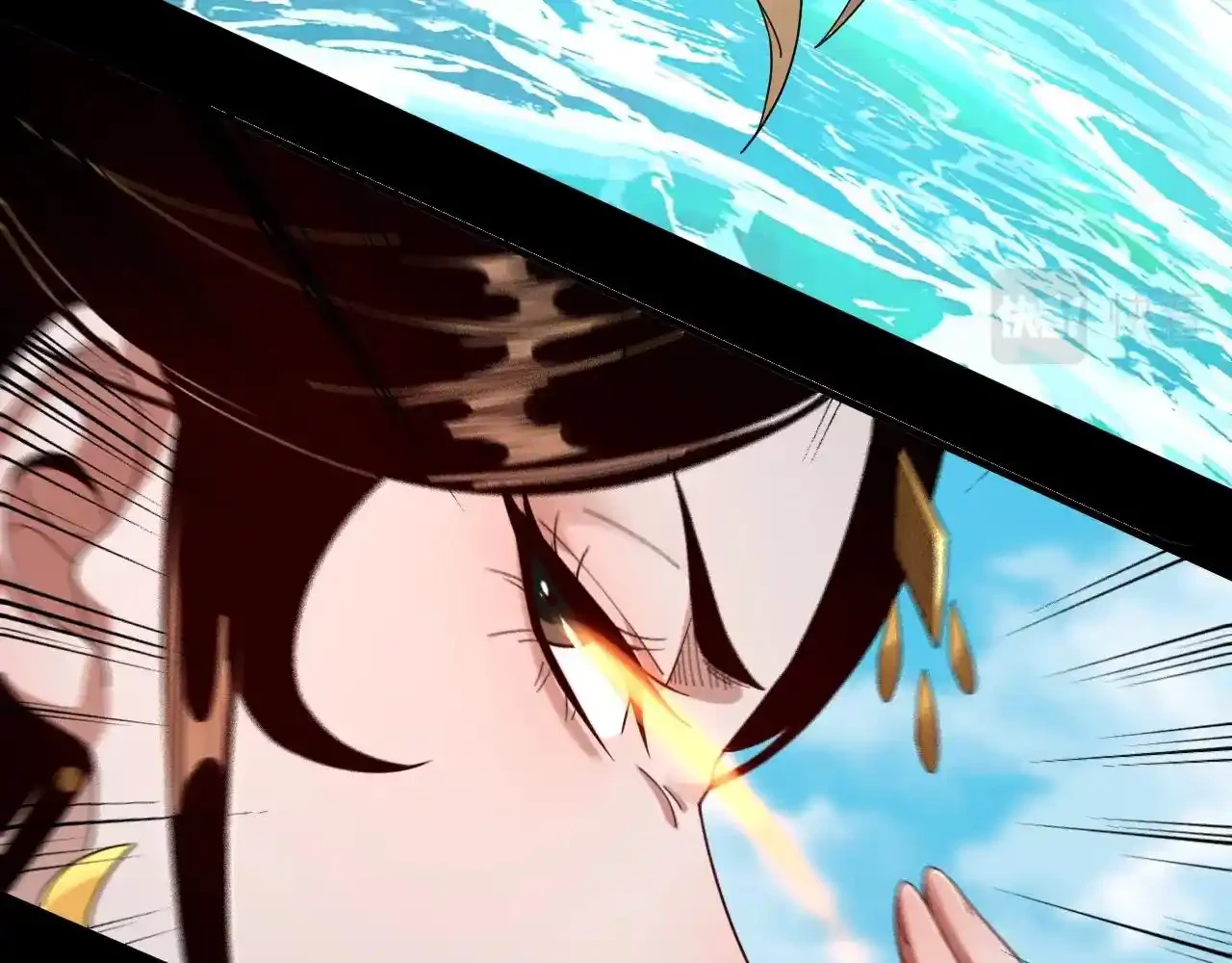 *El Villano Del Destino > Capitulo 59 > Page 421