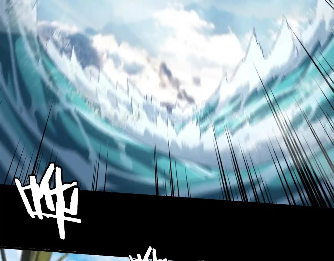 *El Villano Del Destino > Capitulo 59 > Page 471