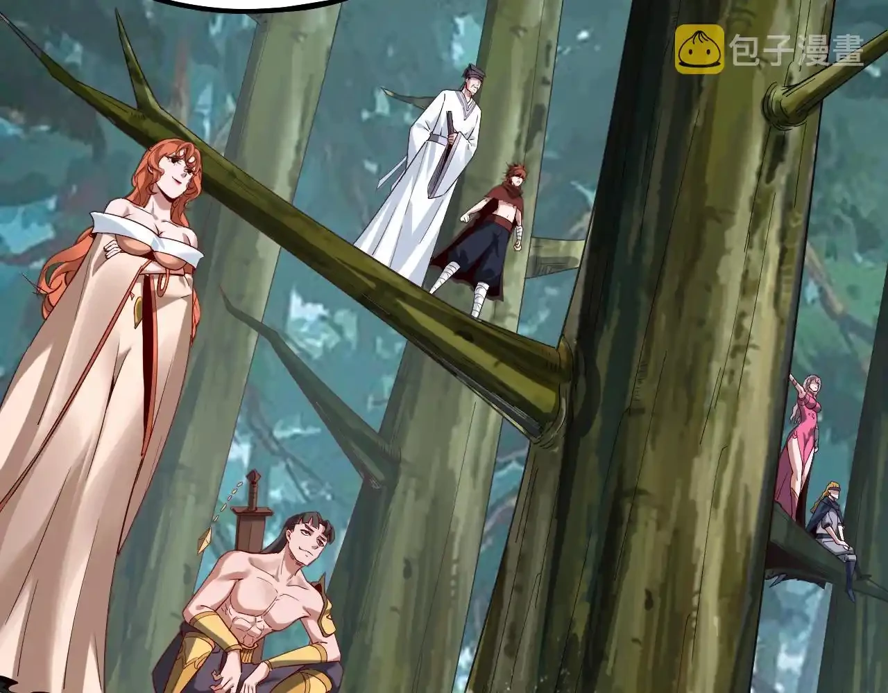 *El Villano Del Destino > Capitulo 59 > Page 511