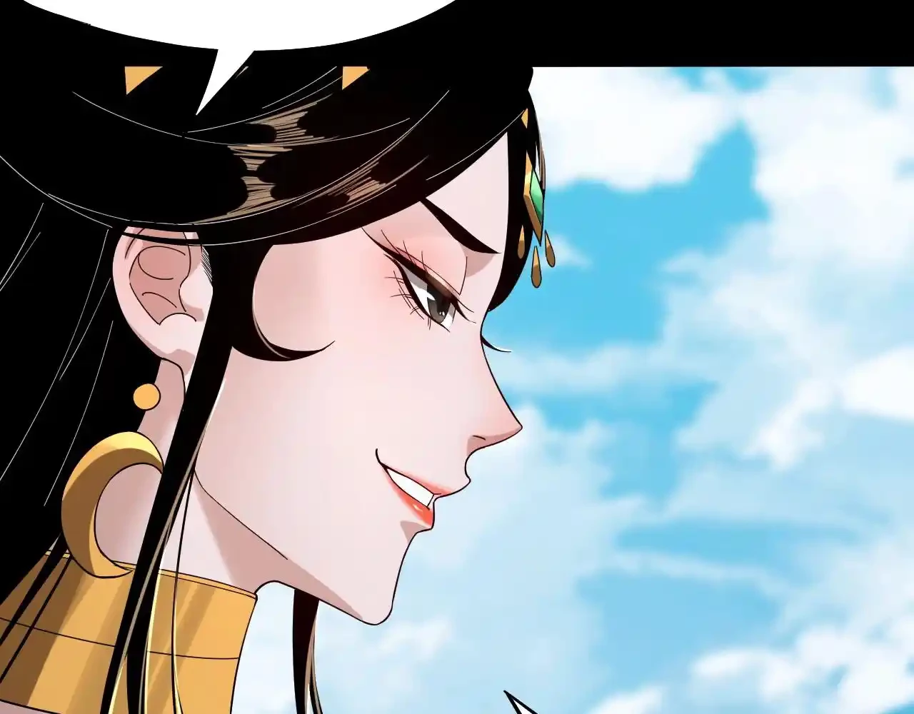 *El Villano Del Destino > Capitulo 59 > Page 731