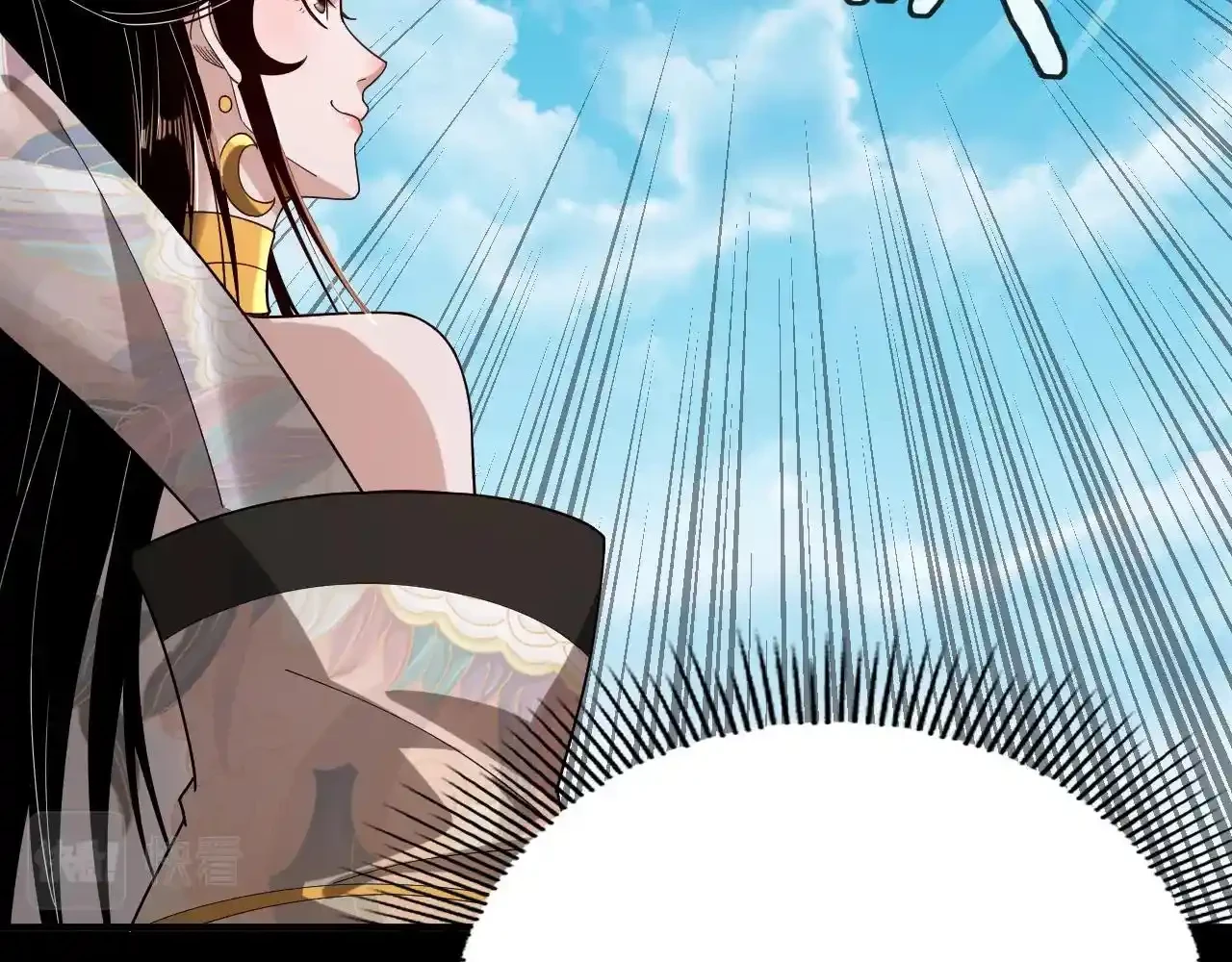 *El Villano Del Destino > Capitulo 59 > Page 791