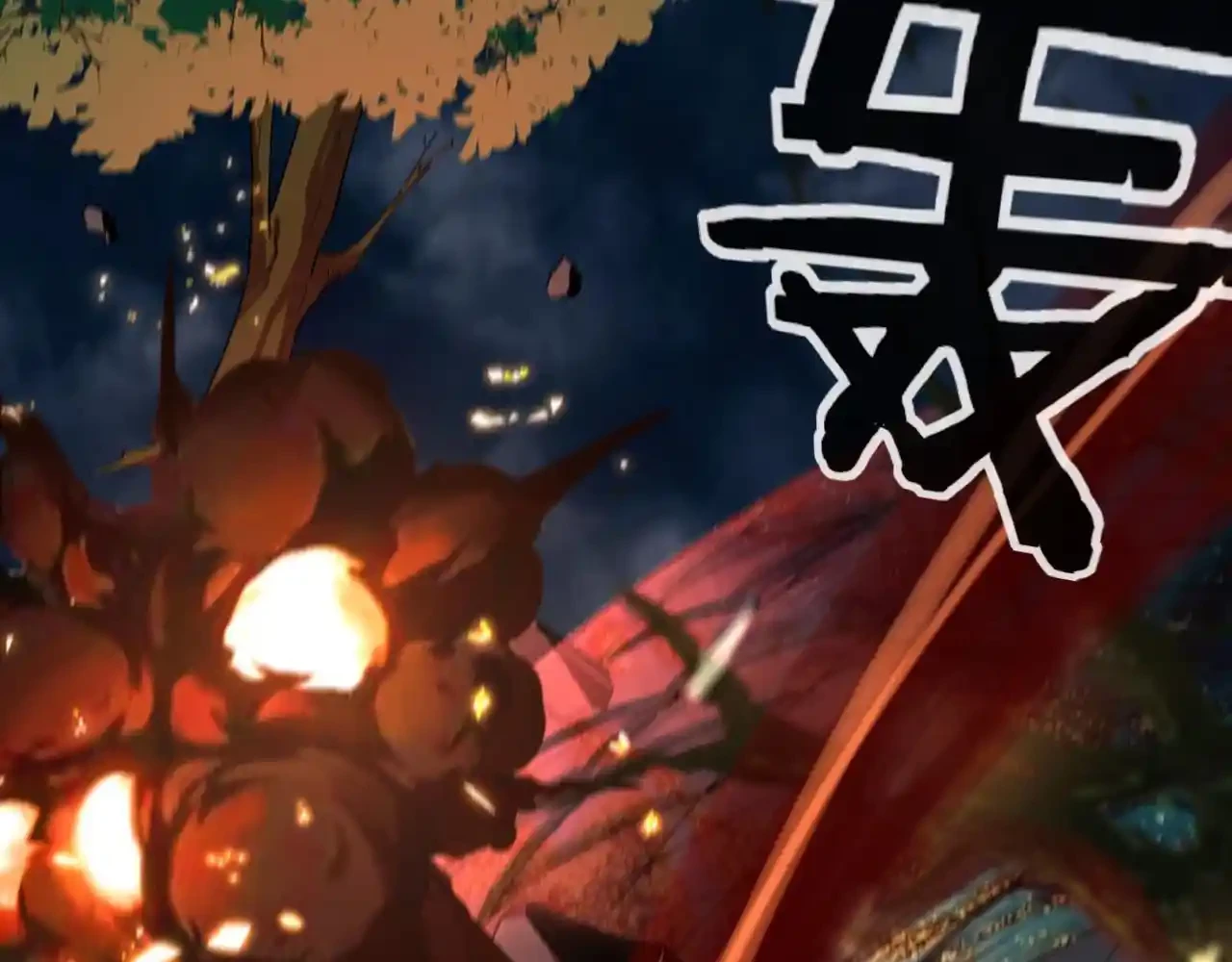 *El Villano Del Destino > Capitulo 59 > Page 861