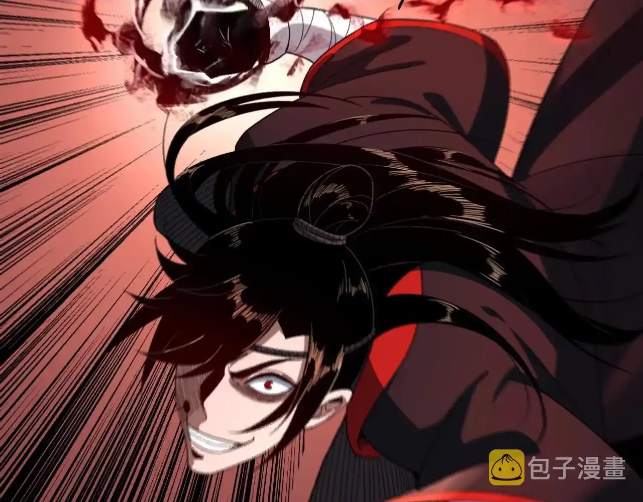 *El Villano Del Destino > Capitulo 59 > Page 921