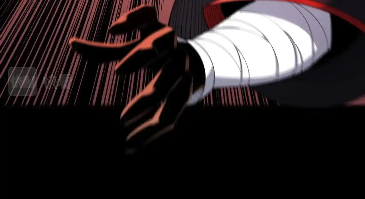 *El Villano Del Destino > Capitulo 59 > Page 931