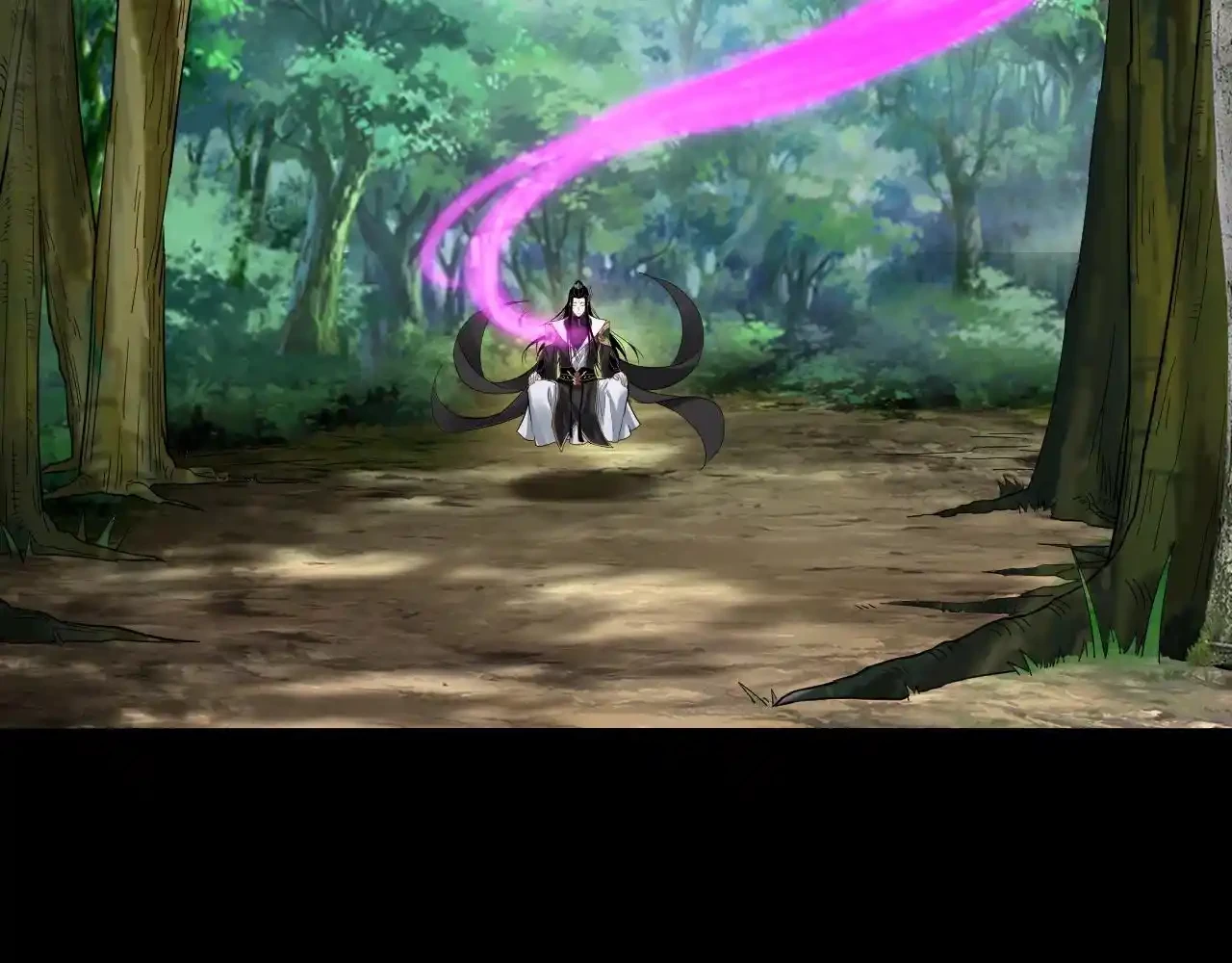 *El Villano Del Destino > Capitulo 59 > Page 1211