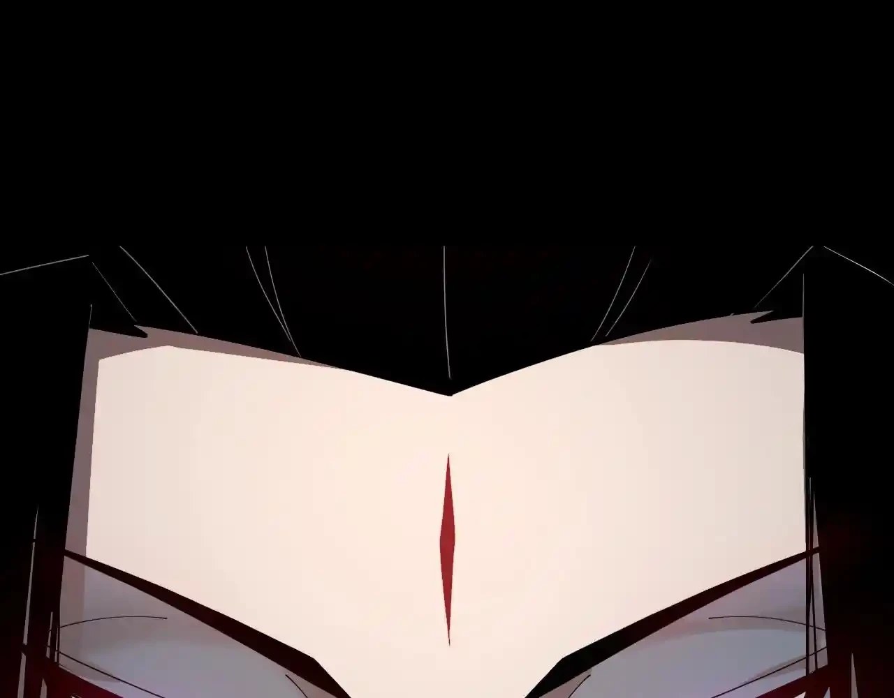 *El Villano Del Destino > Capitulo 59 > Page 1251