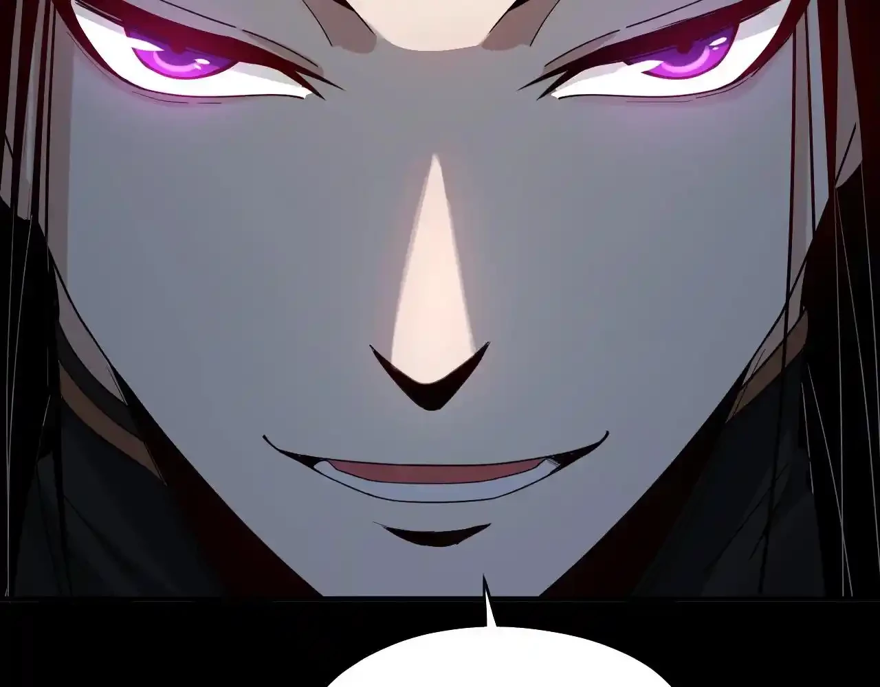 *El Villano Del Destino > Capitulo 59 > Page 1261