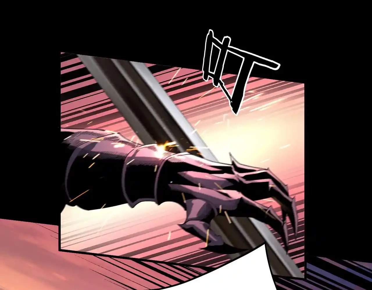 *El Villano Del Destino > Capitulo 63 > Page 91