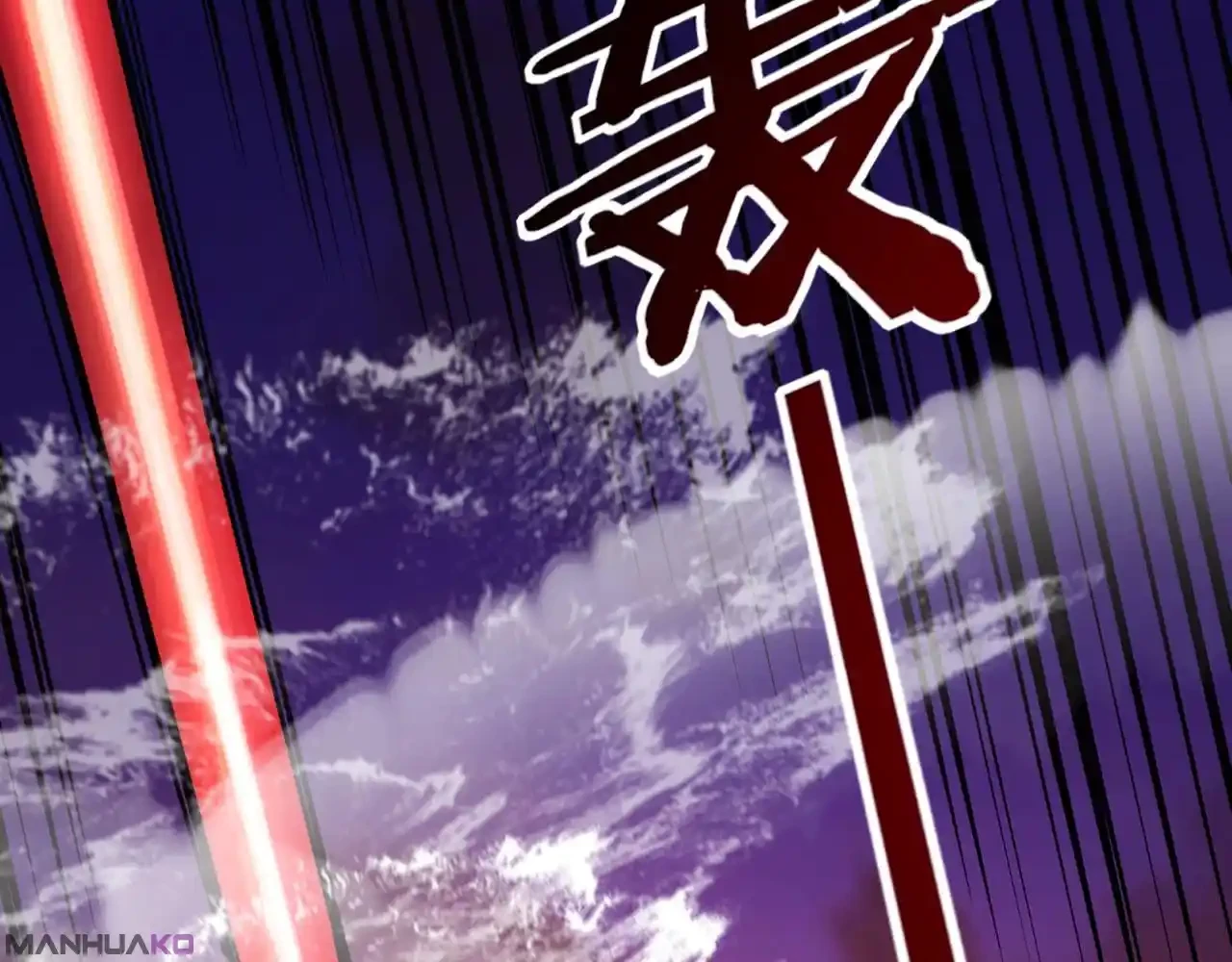 *El Villano Del Destino > Capitulo 63 > Page 181