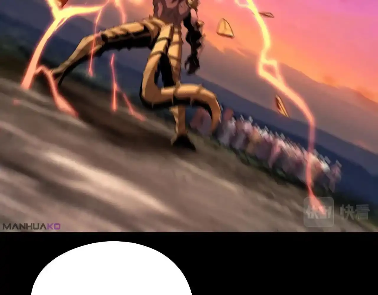 *El Villano Del Destino > Capitulo 63 > Page 501