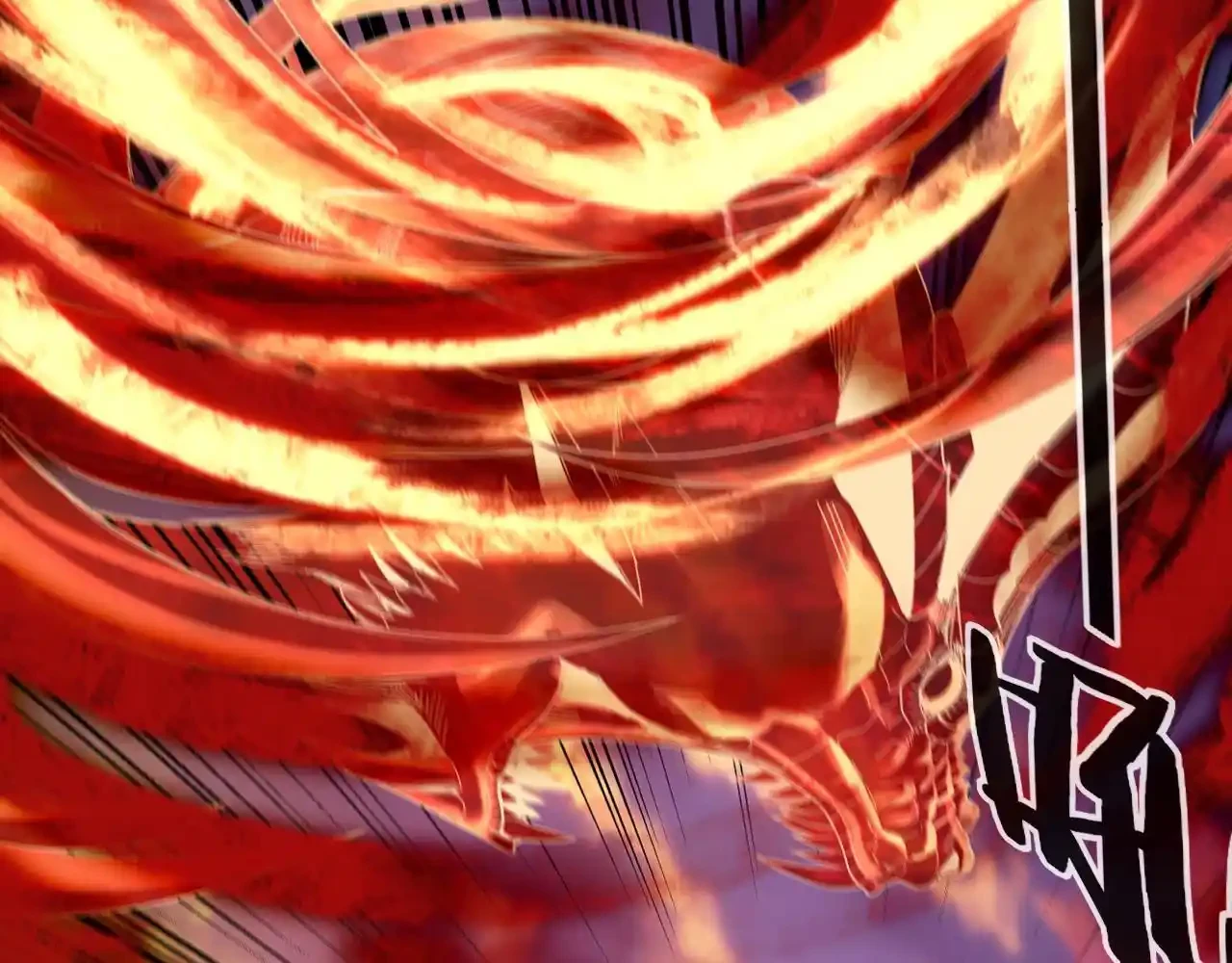 *El Villano Del Destino > Capitulo 63 > Page 561