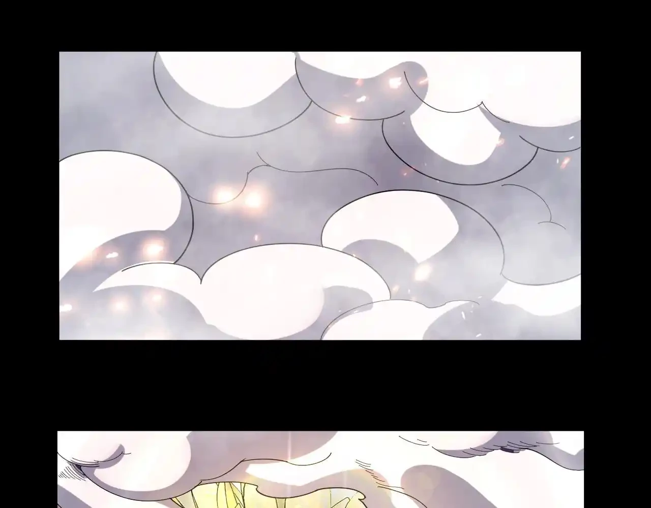 *El Villano Del Destino > Capitulo 63 > Page 601