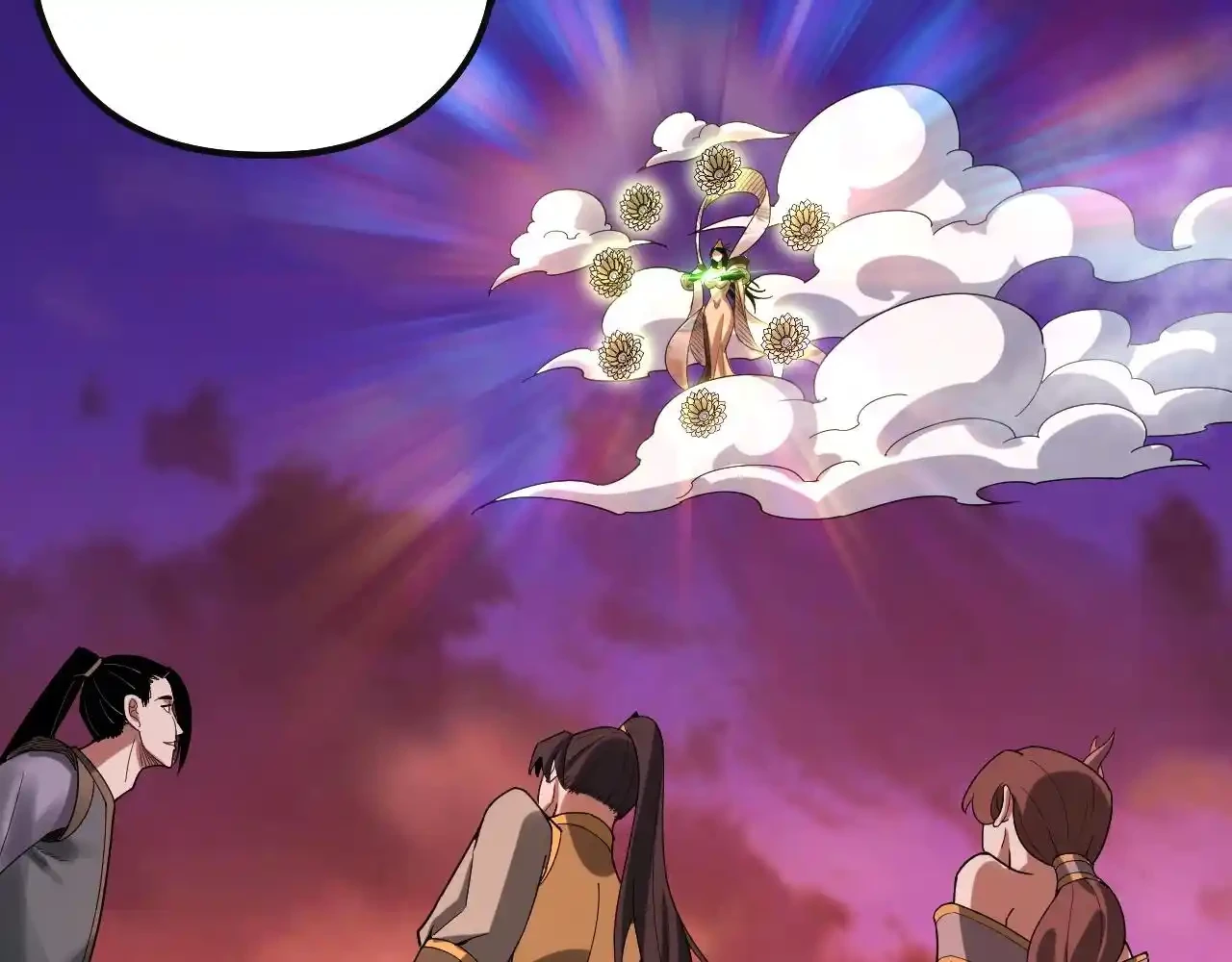 *El Villano Del Destino > Capitulo 63 > Page 641