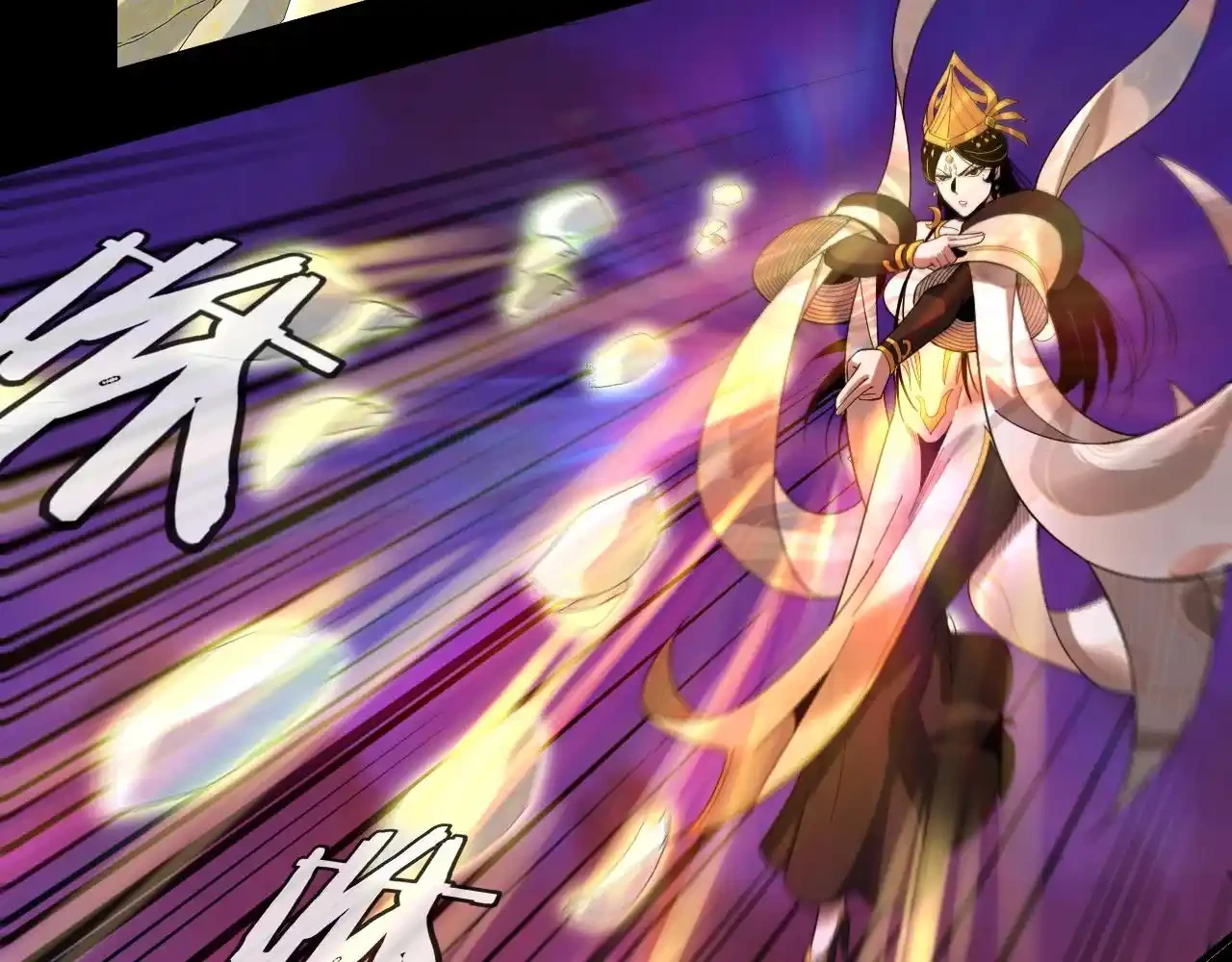 *El Villano Del Destino > Capitulo 63 > Page 691