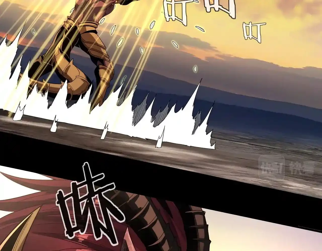 *El Villano Del Destino > Capitulo 63 > Page 721