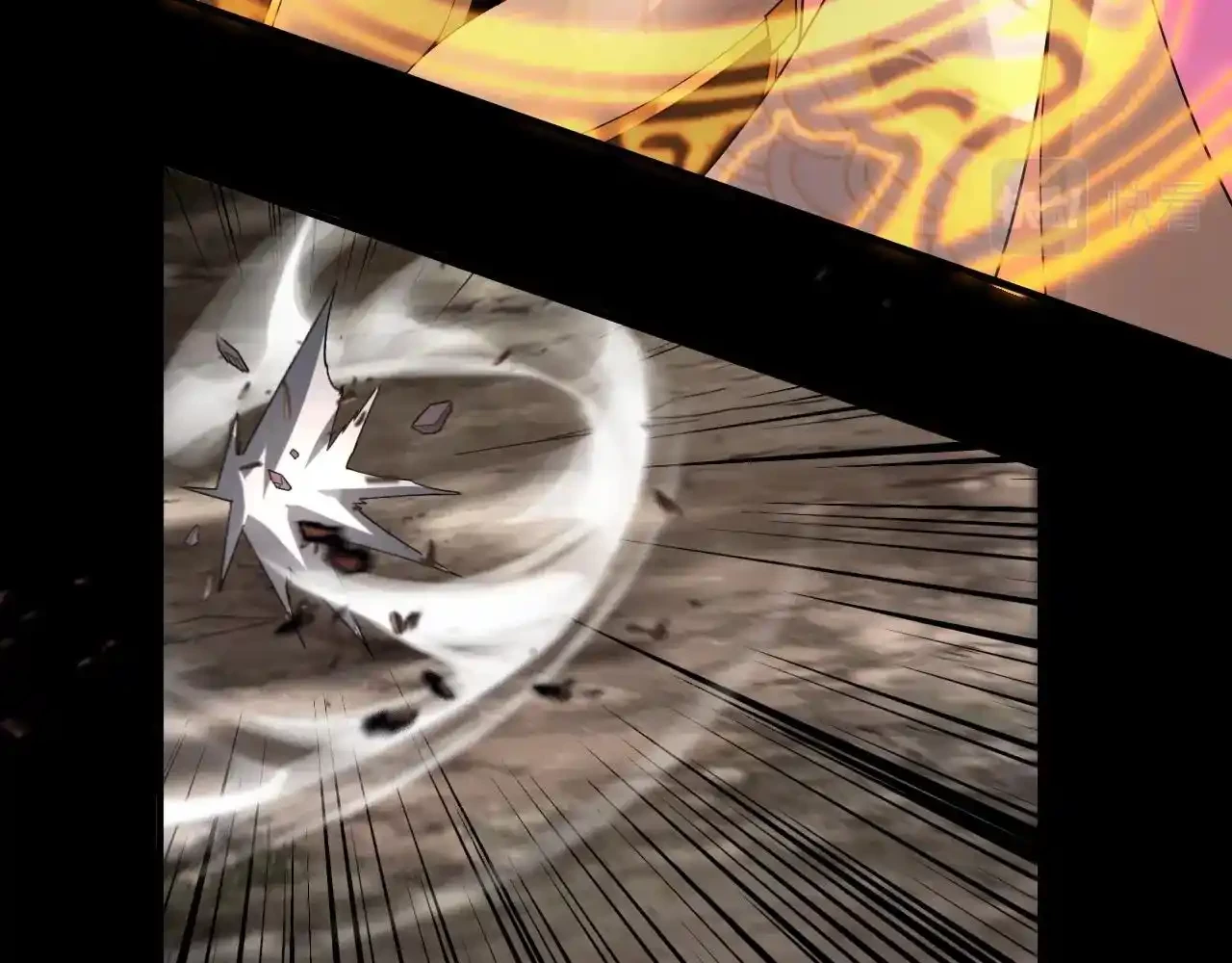 *El Villano Del Destino > Capitulo 63 > Page 871