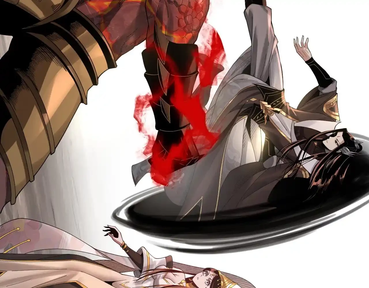 *El Villano Del Destino > Capitulo 63 > Page 1011