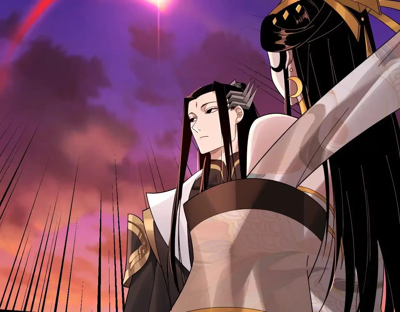 *El Villano Del Destino > Capitulo 63 > Page 1251