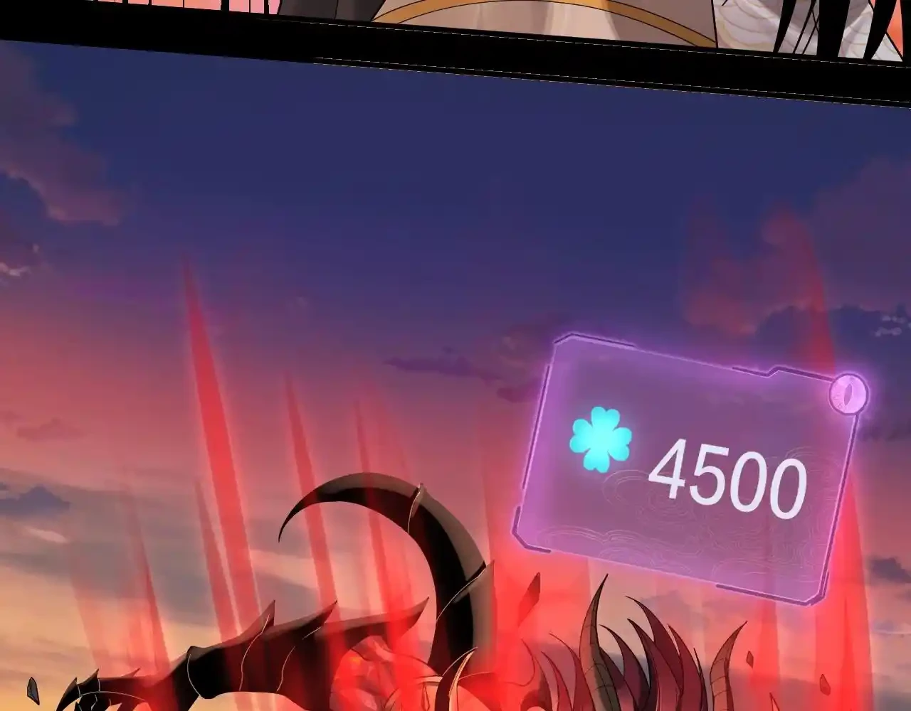 *El Villano Del Destino > Capitulo 63 > Page 1261