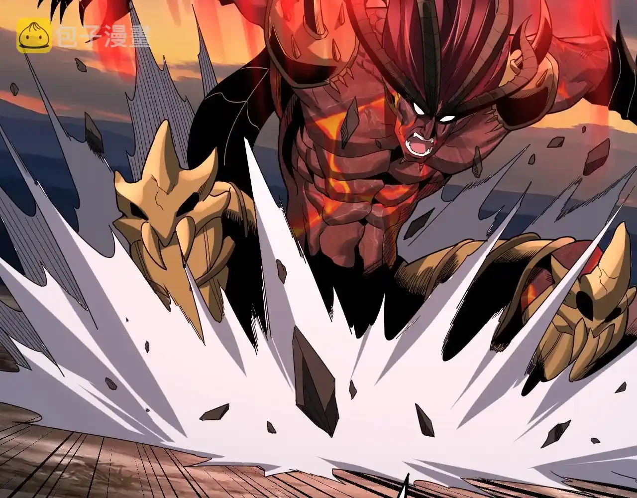 *El Villano Del Destino > Capitulo 63 > Page 1271