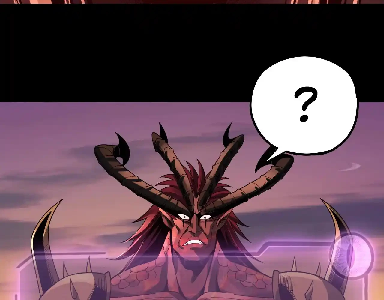 *El Villano Del Destino > Capitulo 63 > Page 1381