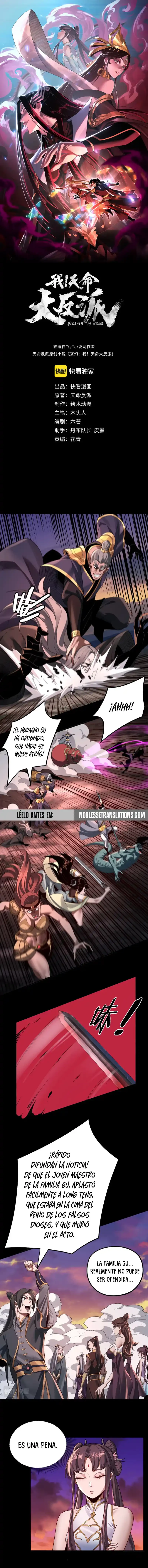 *El Villano Del Destino > Capitulo 65 > Page 01