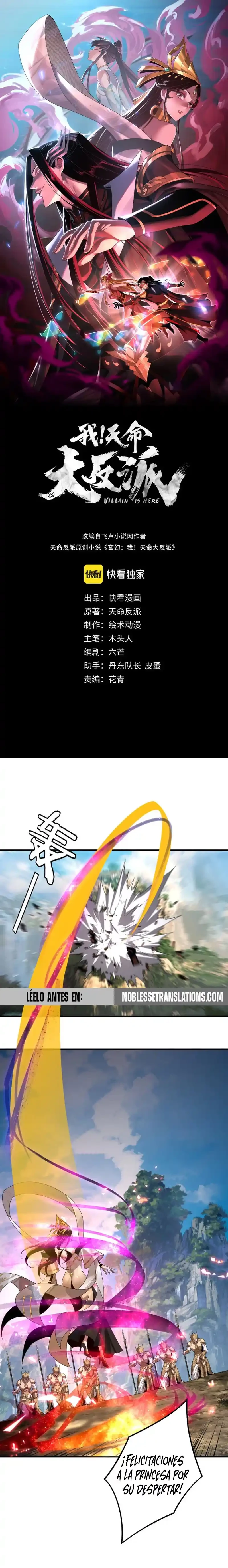 *El Villano Del Destino > Capitulo 67 > Page 01