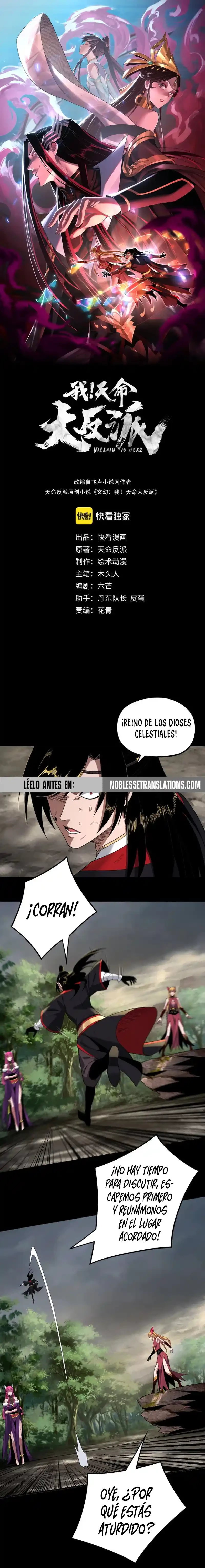 *El Villano Del Destino > Capitulo 68 > Page 01