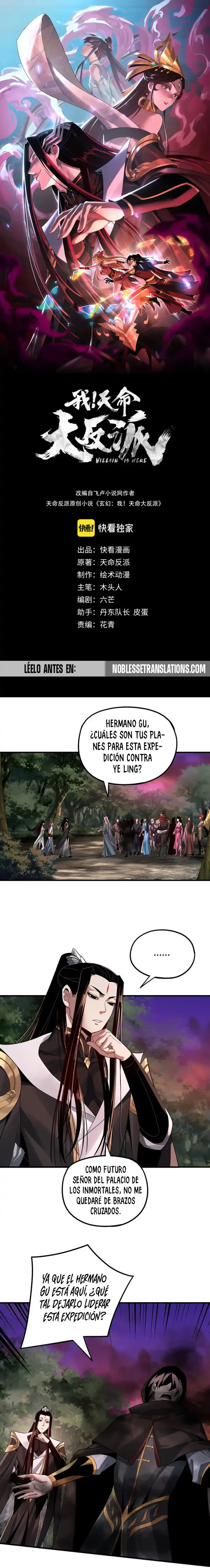 *El Villano Del Destino > Capitulo 69 > Page 01