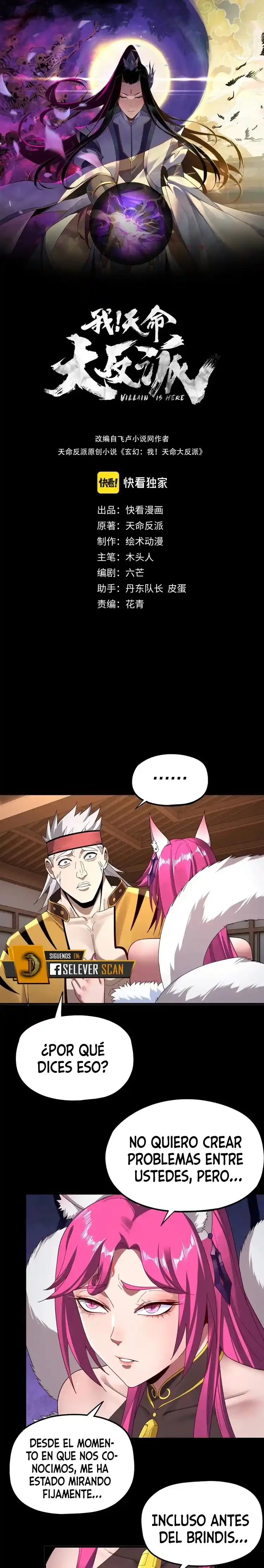 *El Villano Del Destino > Capitulo 50 > Page 01