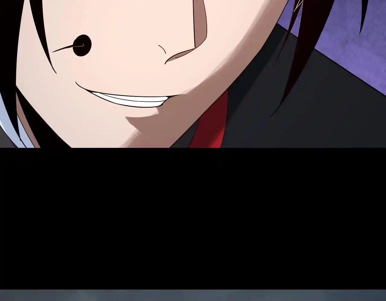 *El Villano Del Destino > Capitulo 60 > Page 231