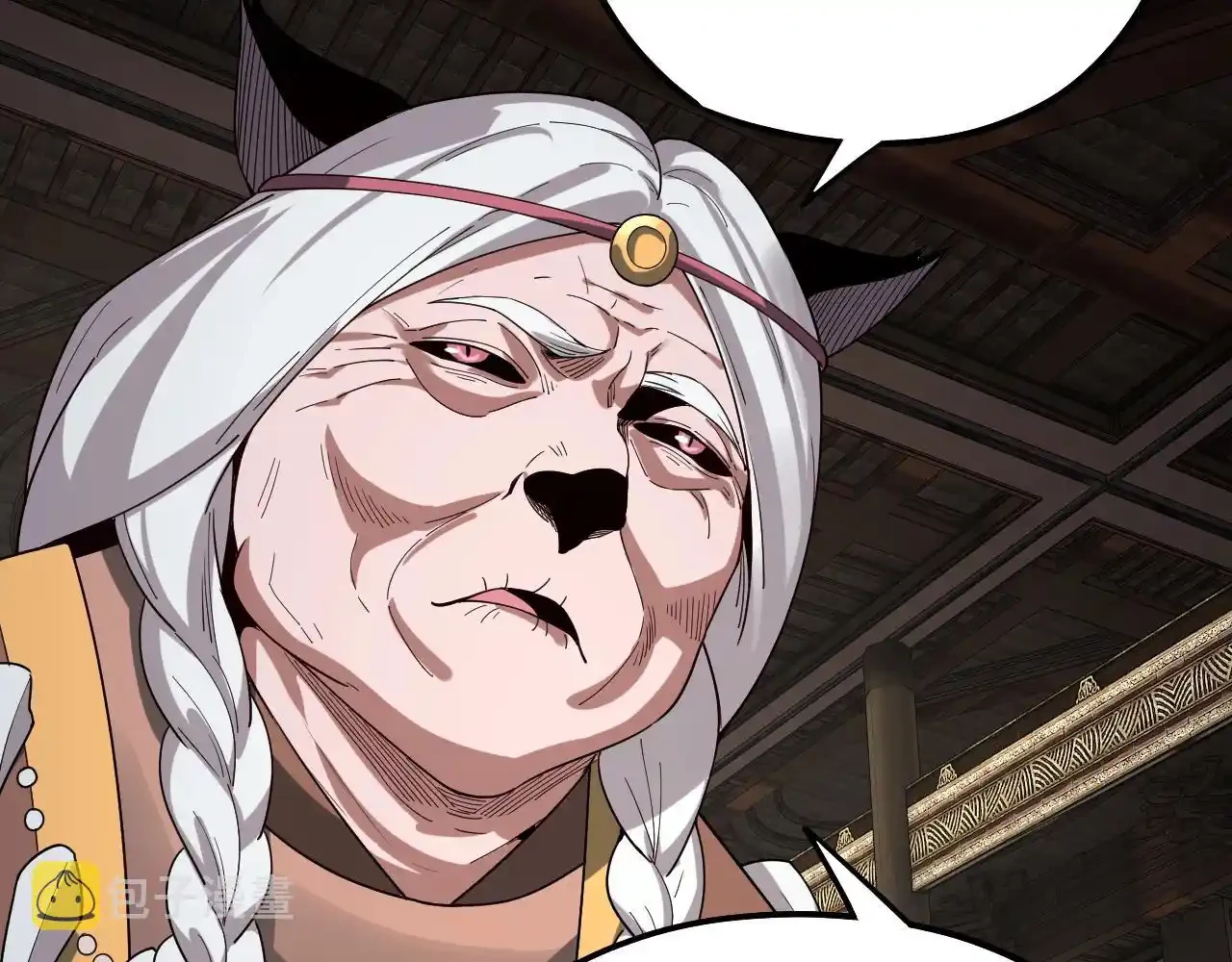 *El Villano Del Destino > Capitulo 60 > Page 301