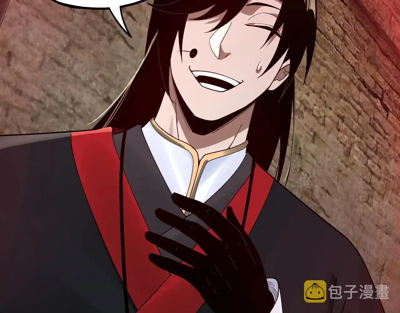 *El Villano Del Destino > Capitulo 60 > Page 601