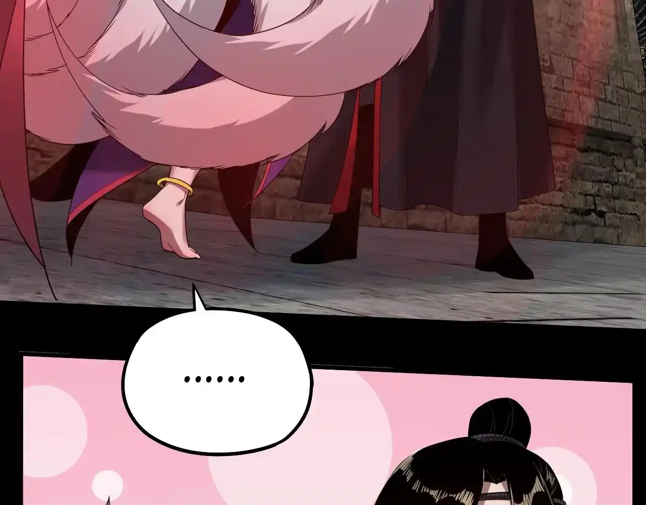 *El Villano Del Destino > Capitulo 60 > Page 631