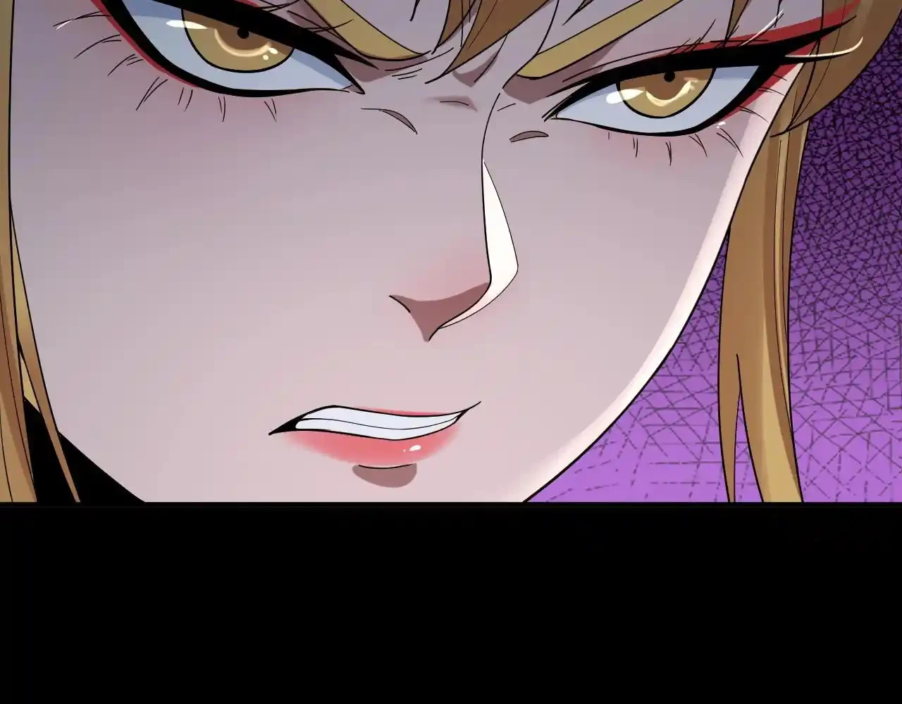 *El Villano Del Destino > Capitulo 60 > Page 661