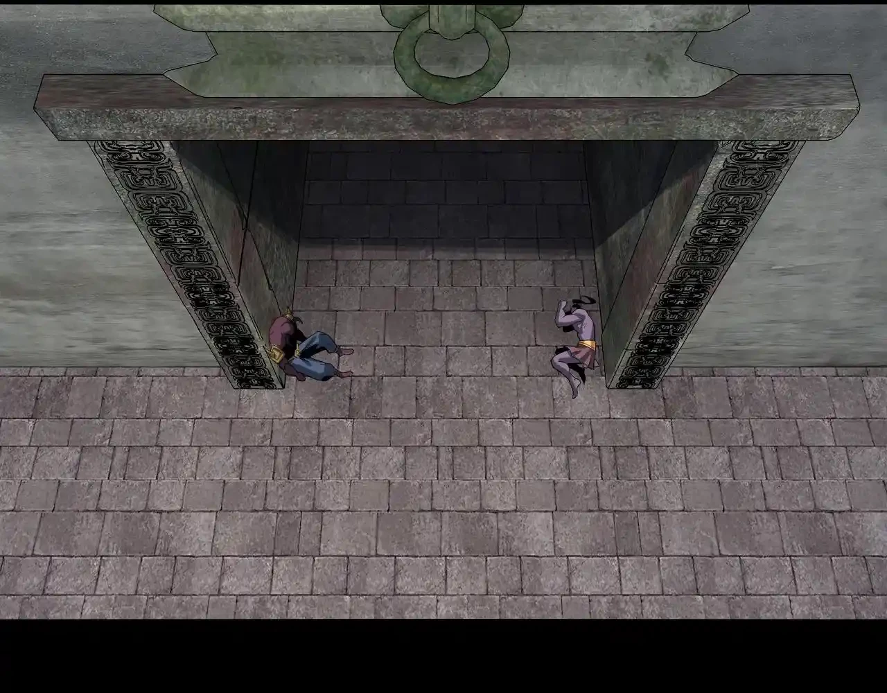 *El Villano Del Destino > Capitulo 60 > Page 681