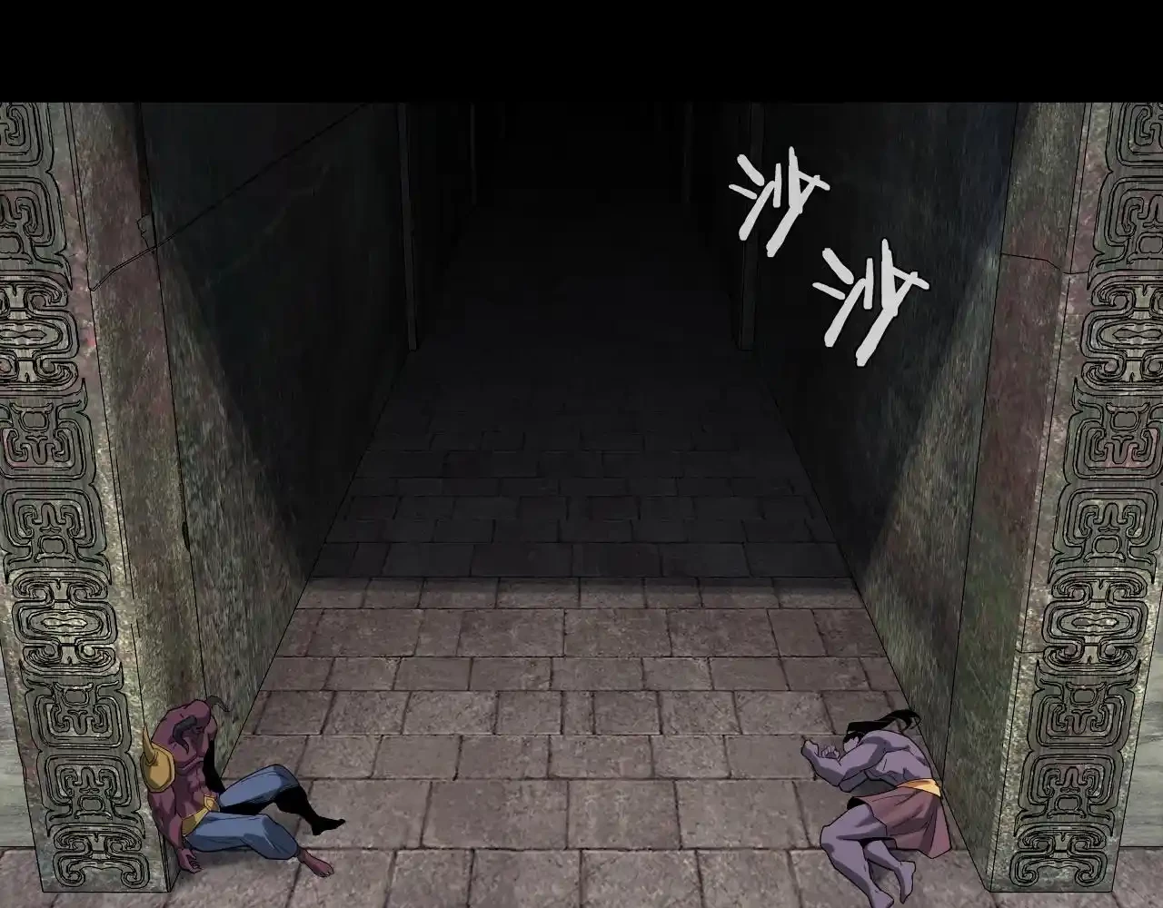 *El Villano Del Destino > Capitulo 60 > Page 691