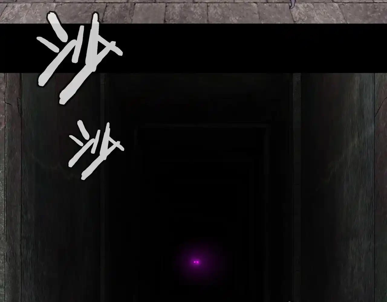 *El Villano Del Destino > Capitulo 60 > Page 701