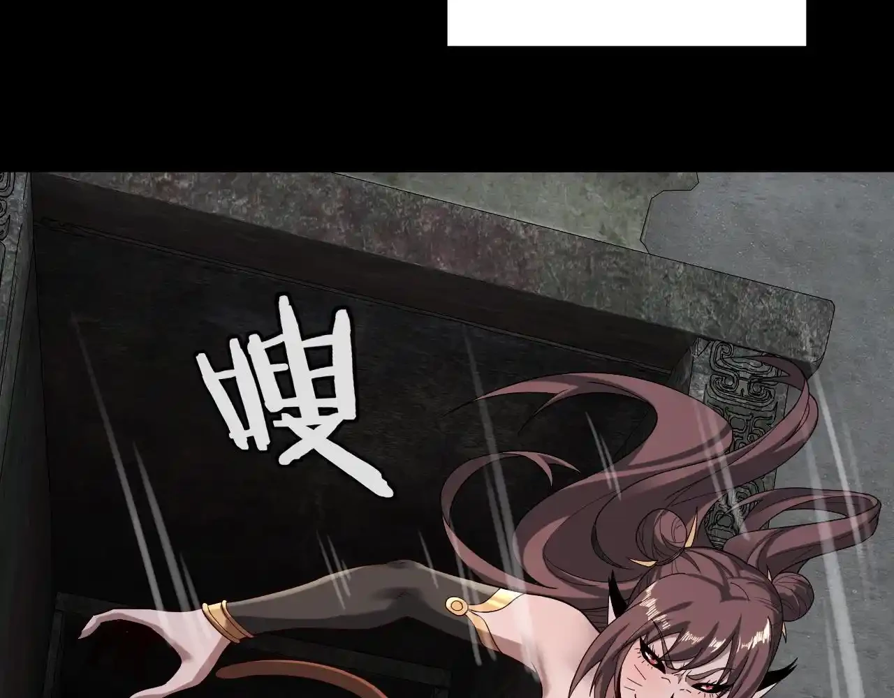 *El Villano Del Destino > Capitulo 60 > Page 801