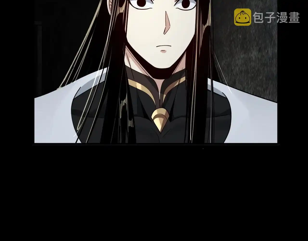 *El Villano Del Destino > Capitulo 60 > Page 831